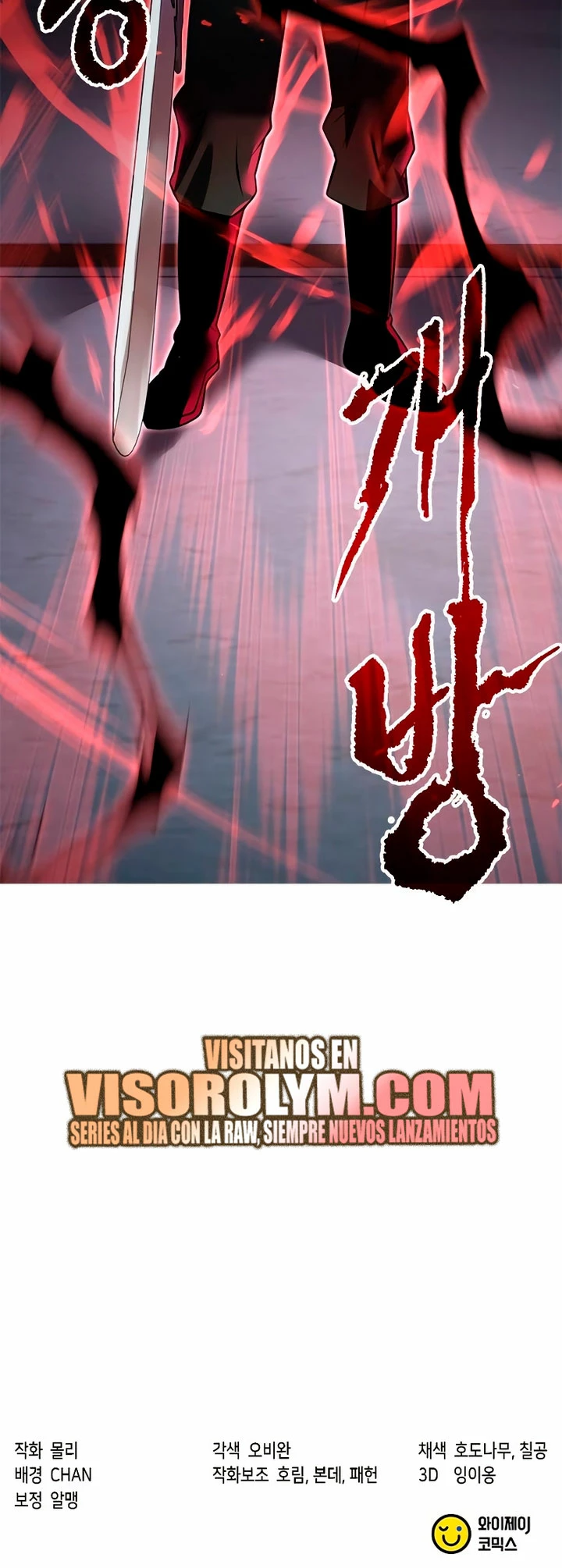 Página 77