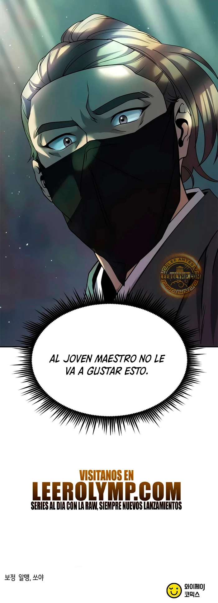 Página 74