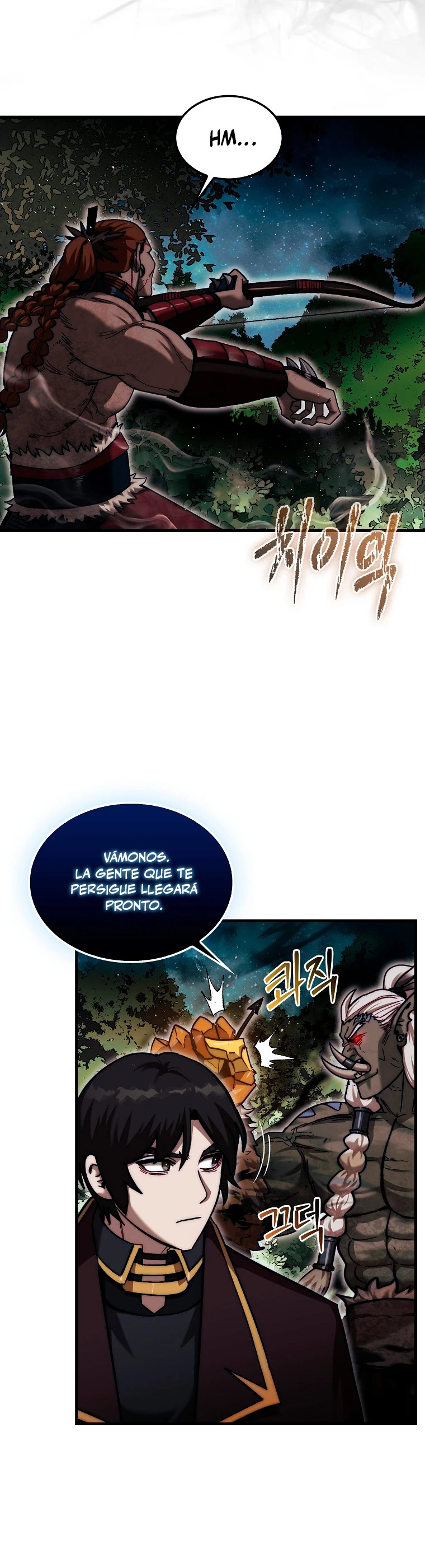 Página 25
