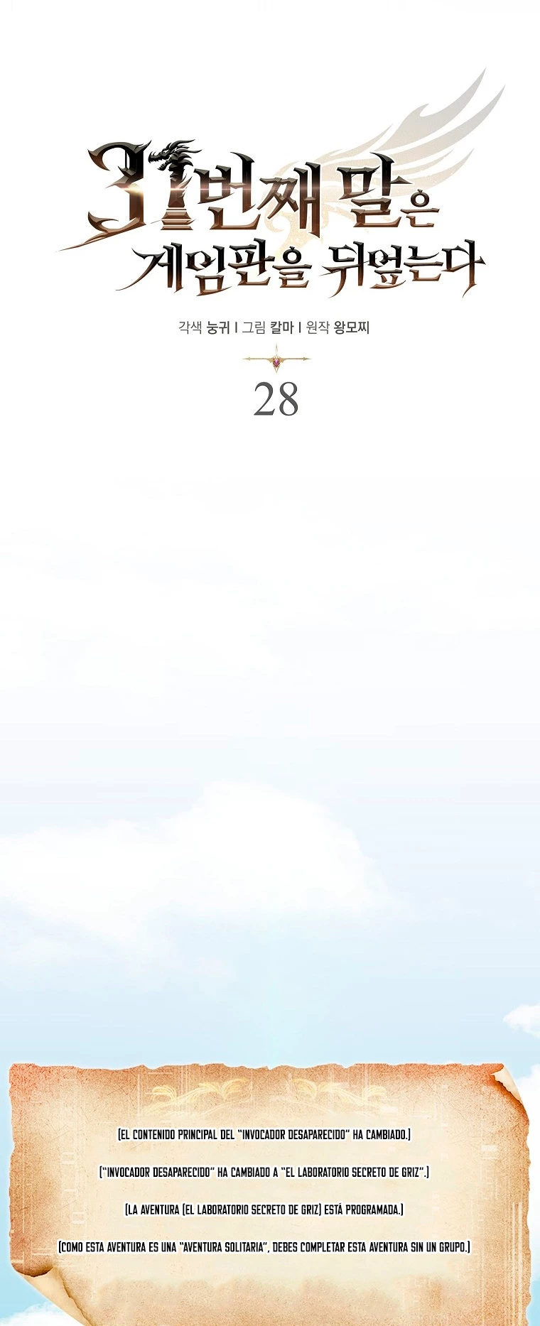 Página 39