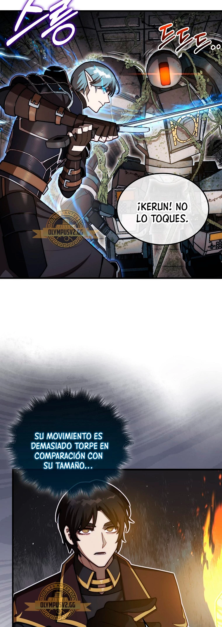 Página 7