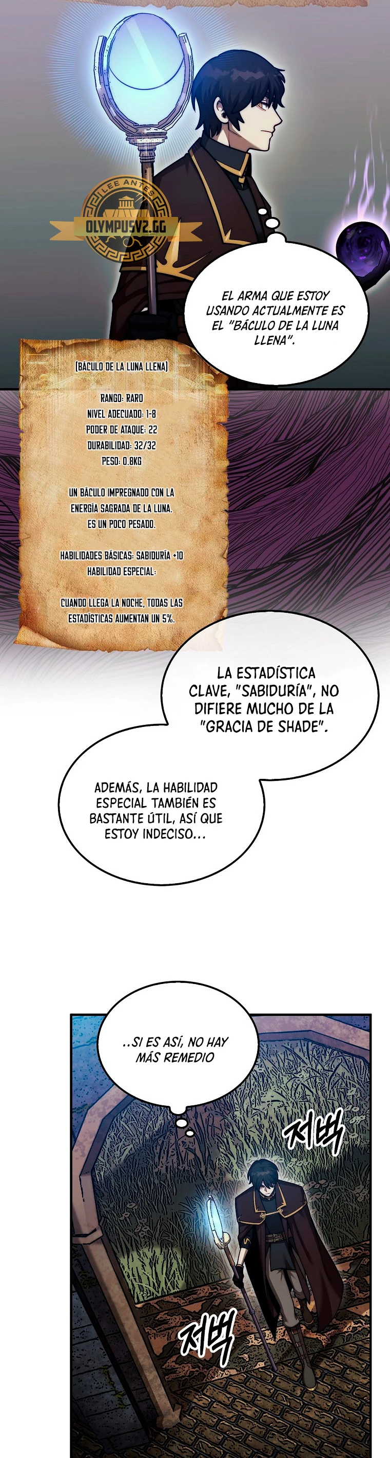 Página 16