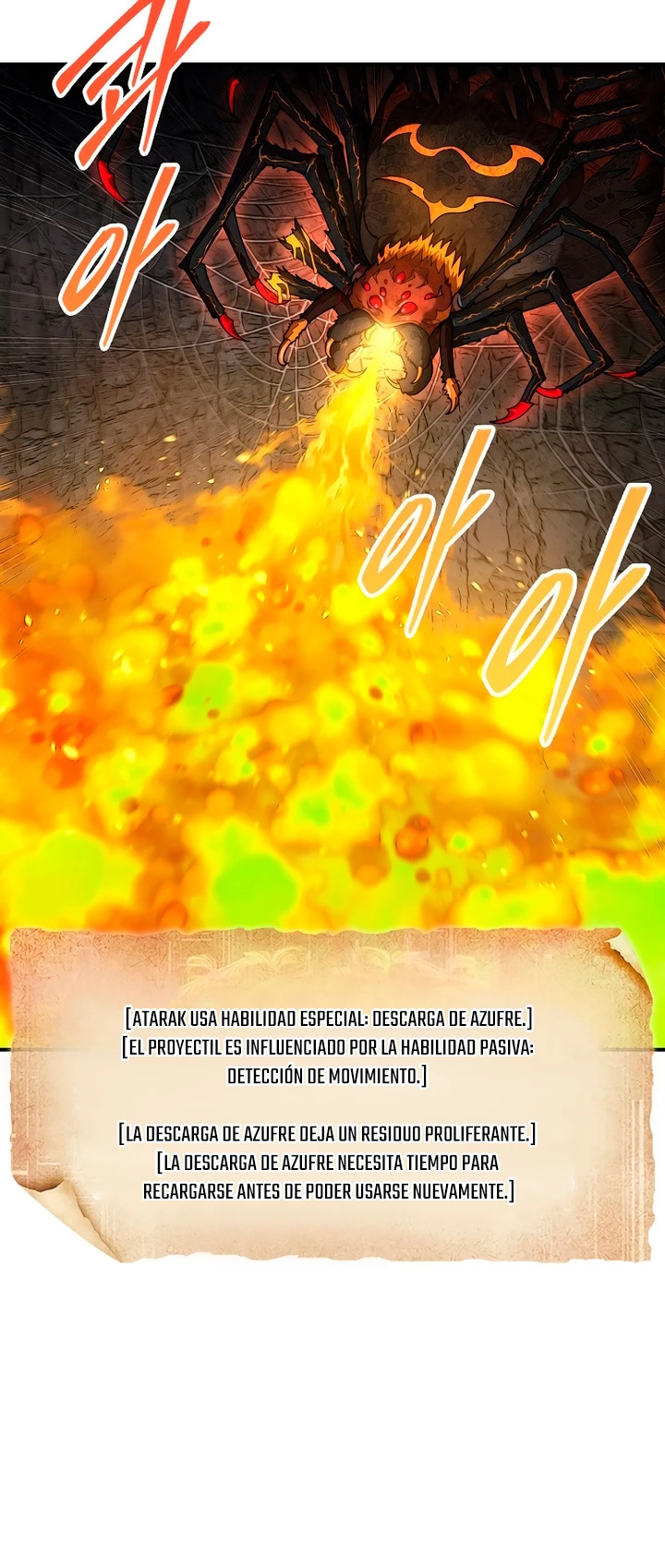 Página 25