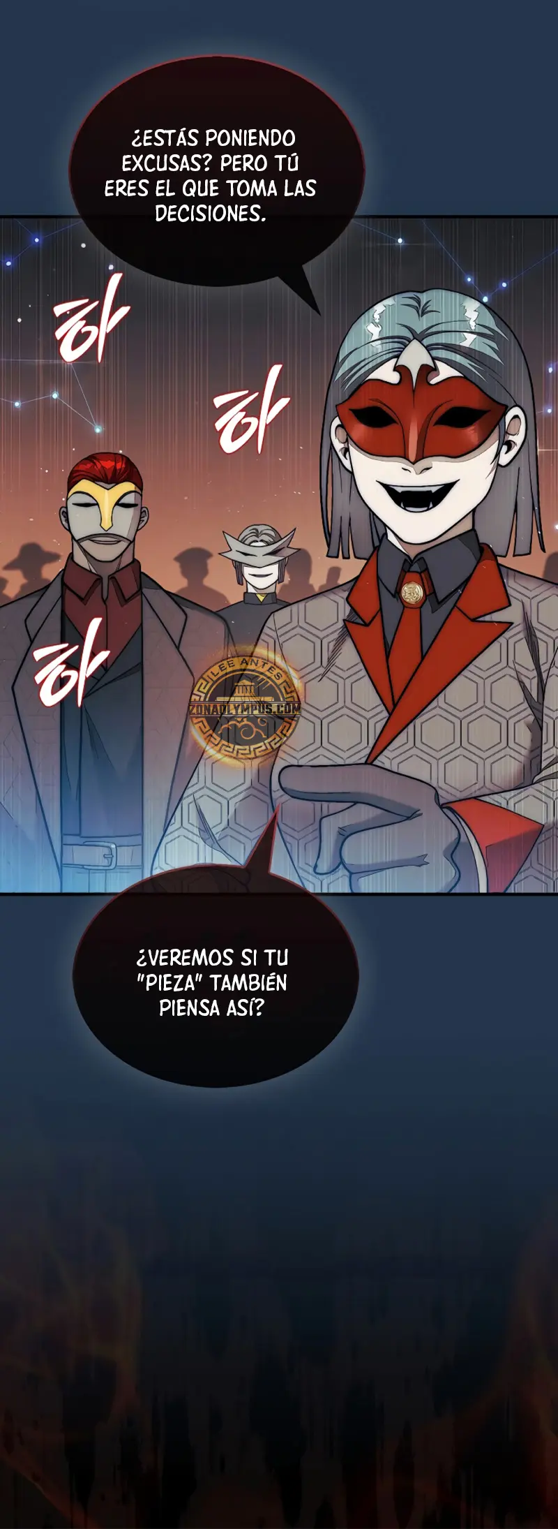 Página 7