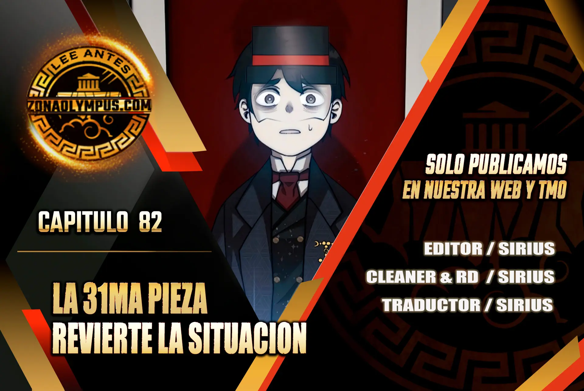 Página 1