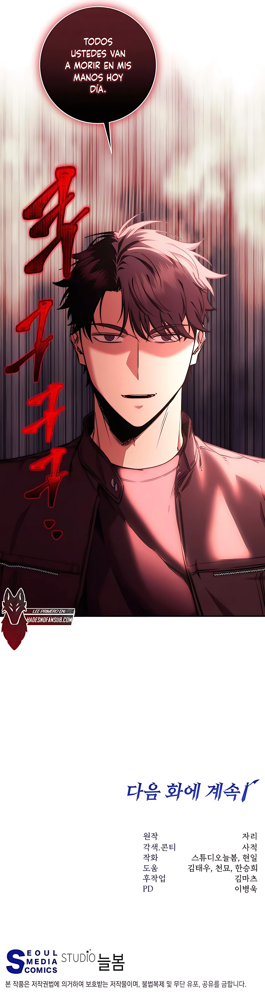 Página 16