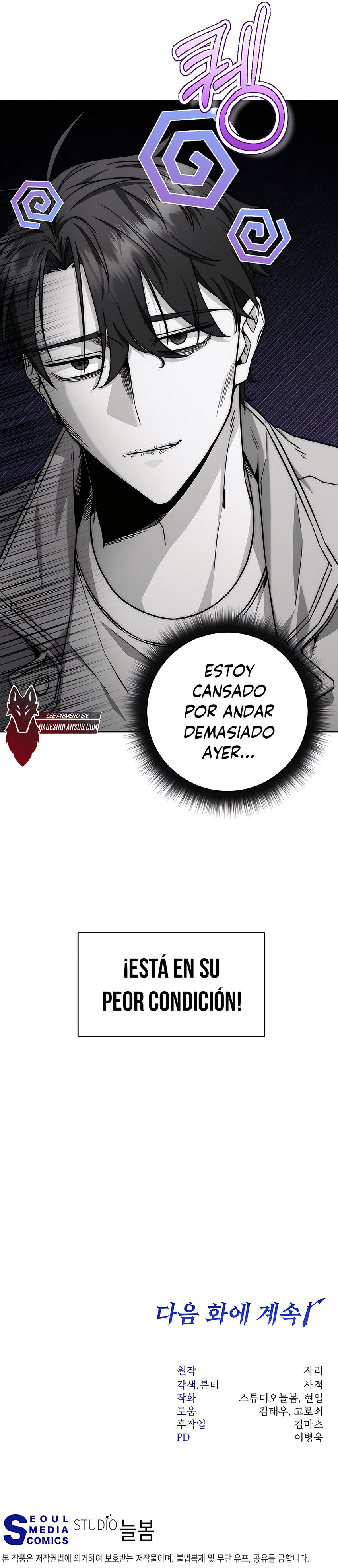 Página 23