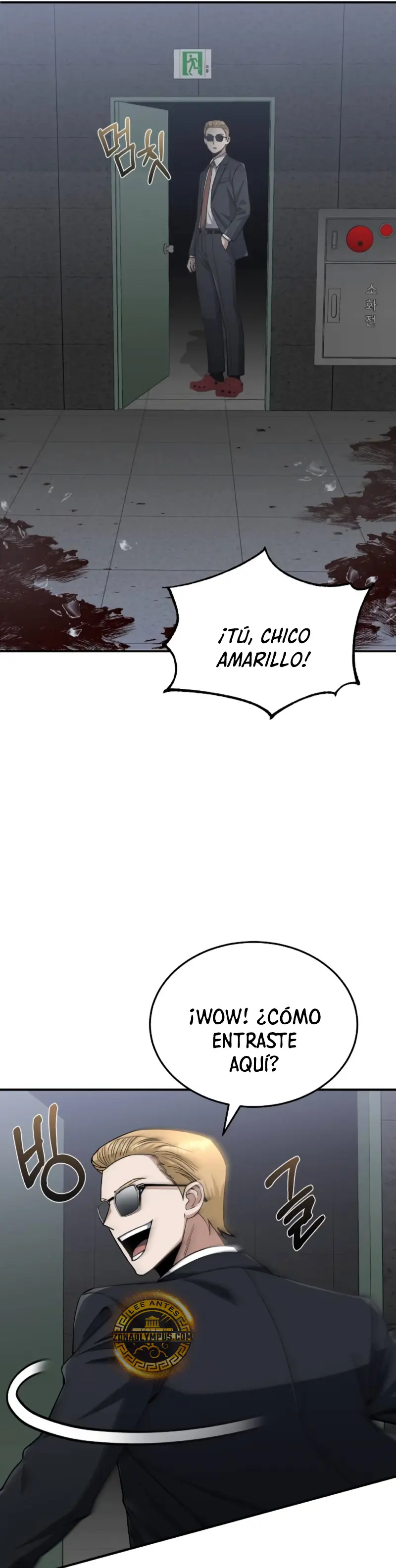Página 5