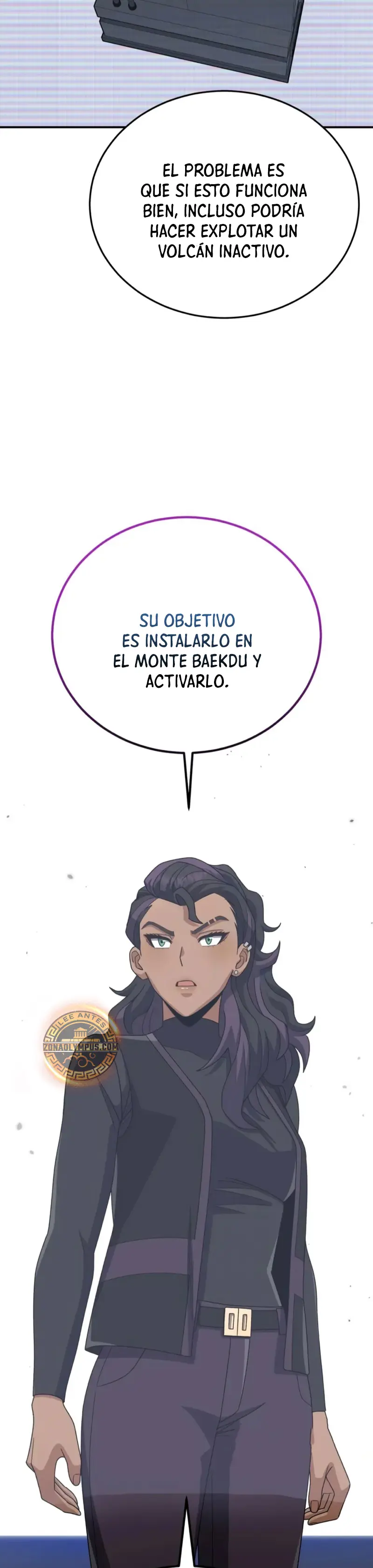 Página 7