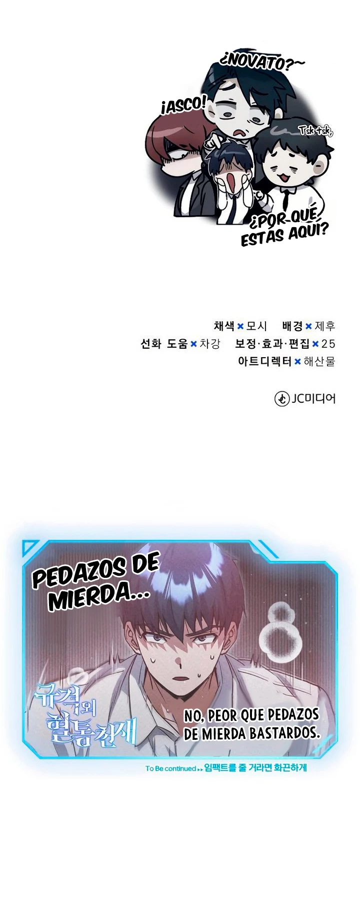 Página 75