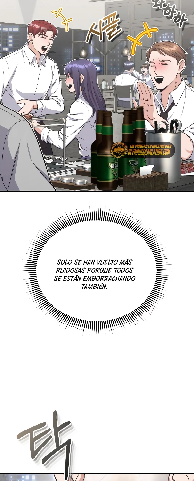 Página 52