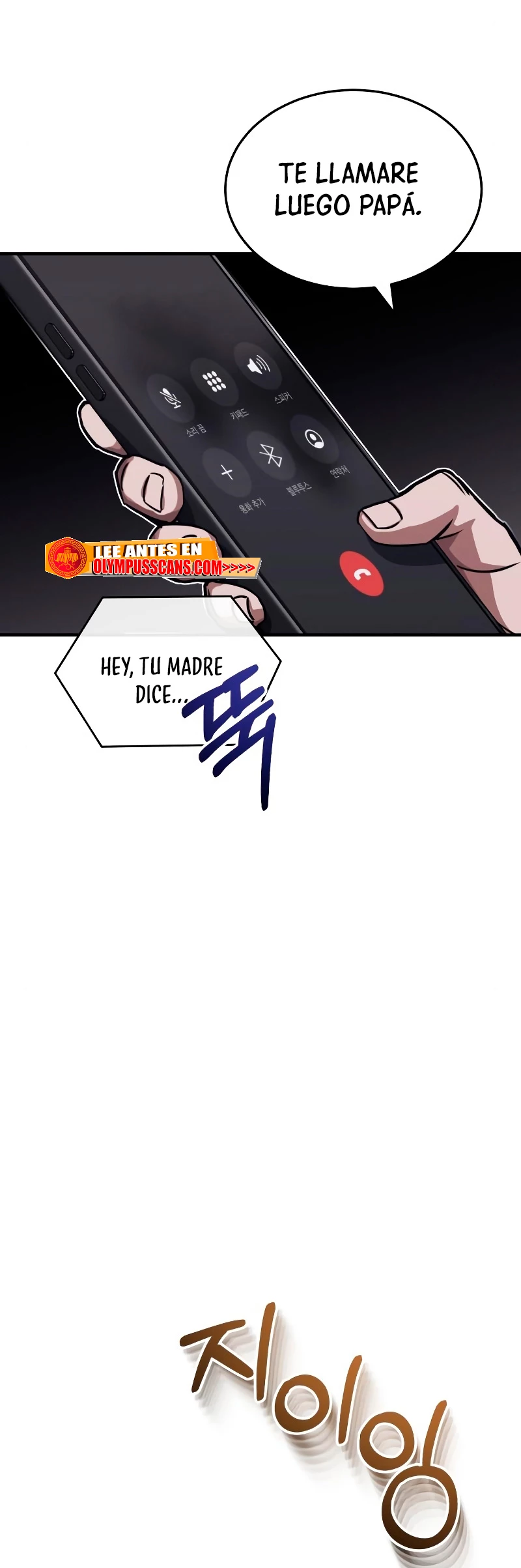 Página 73