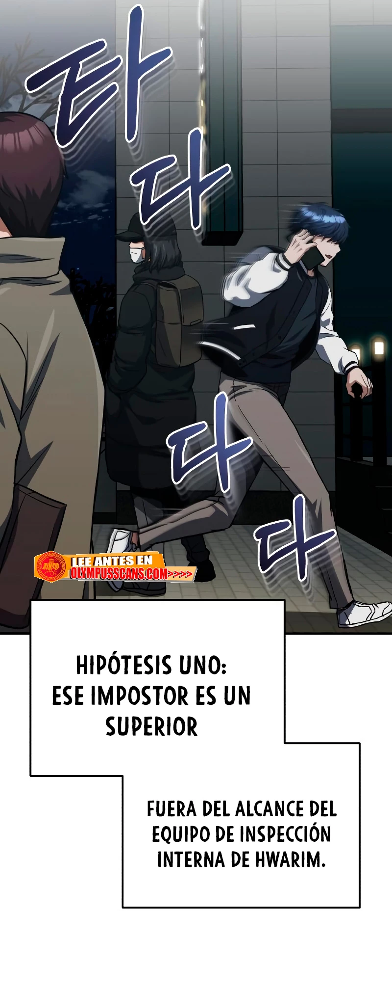 Página 78