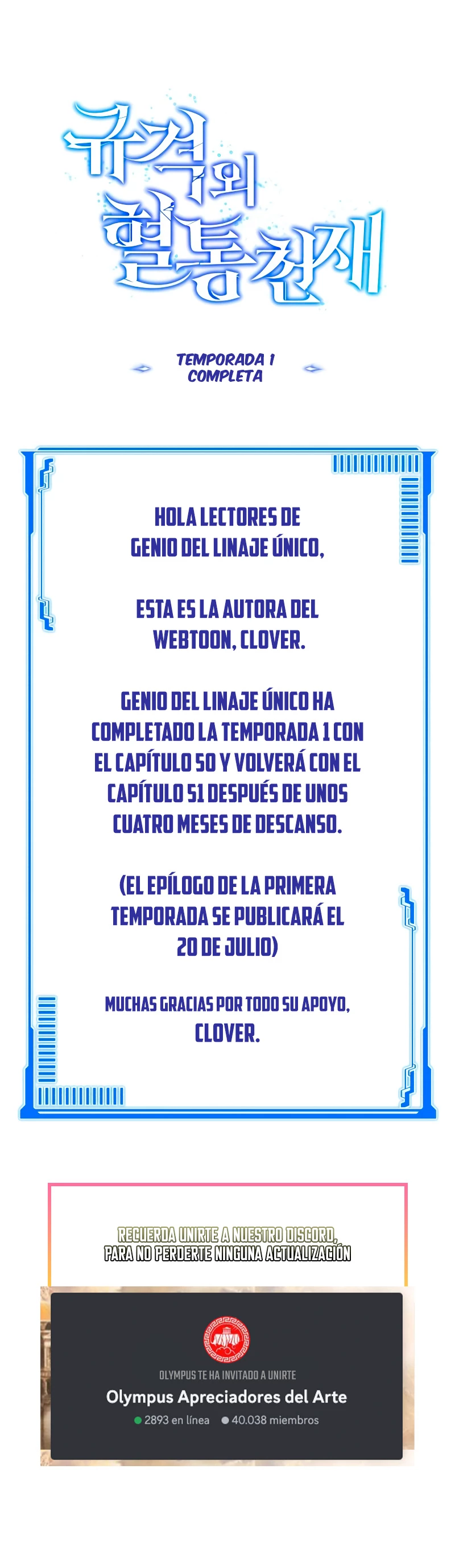 Página 1