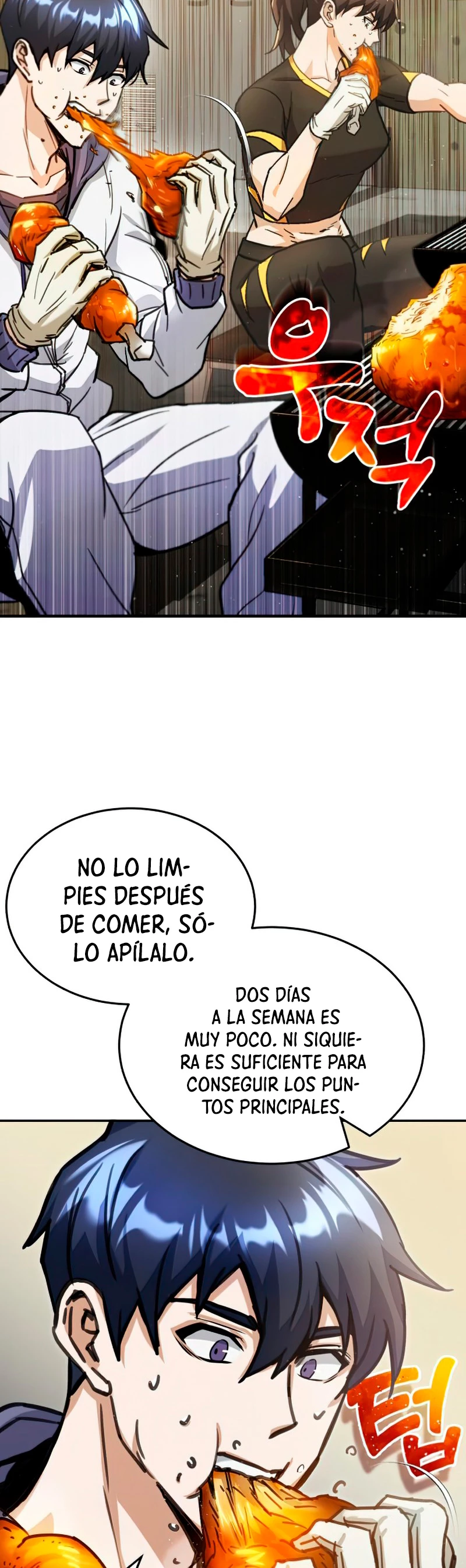 Página 7