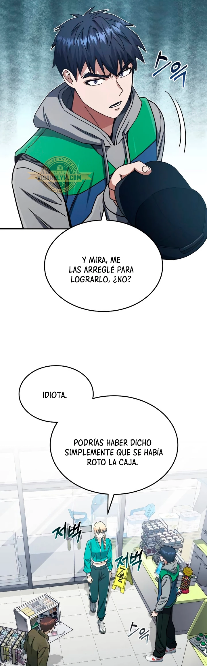 Página 17