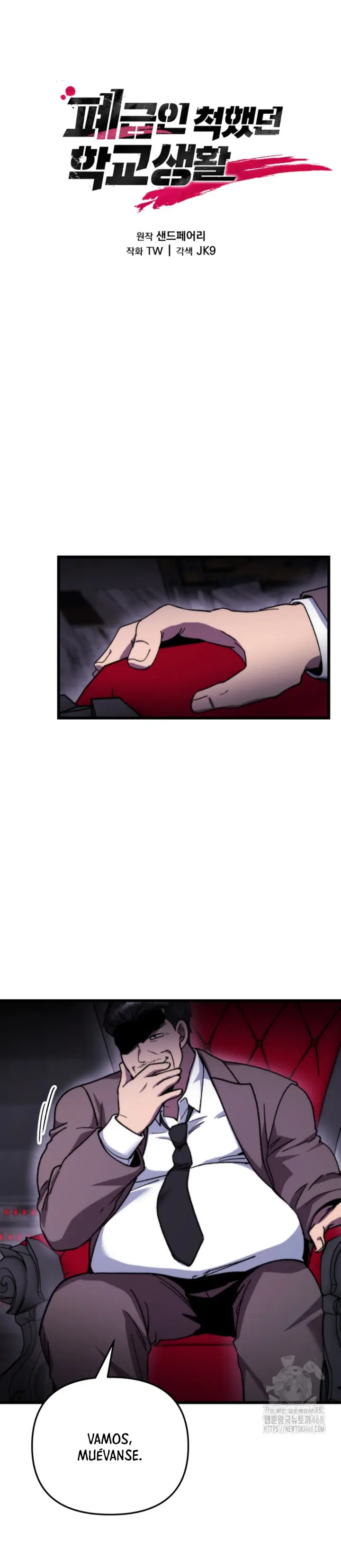 Página 5