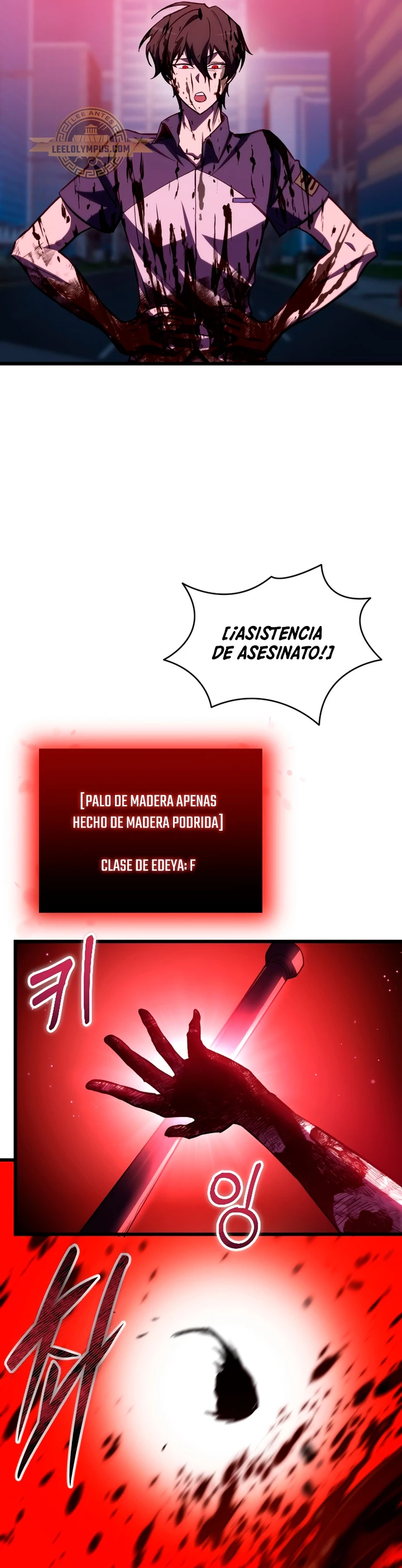 Página 15