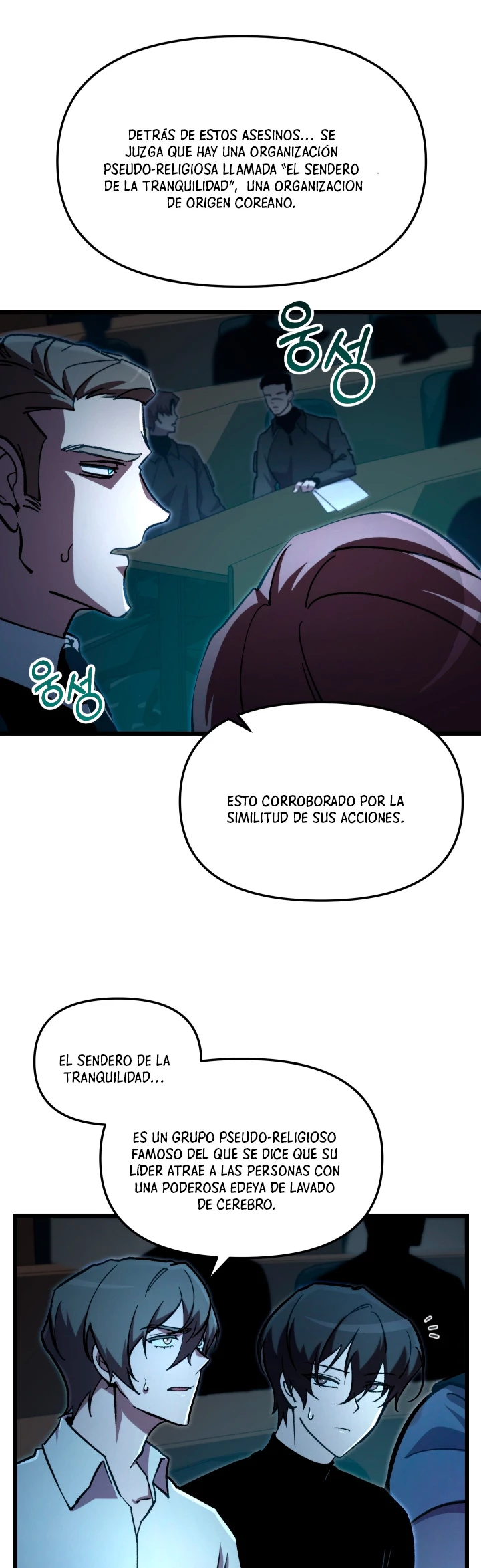 Página 32