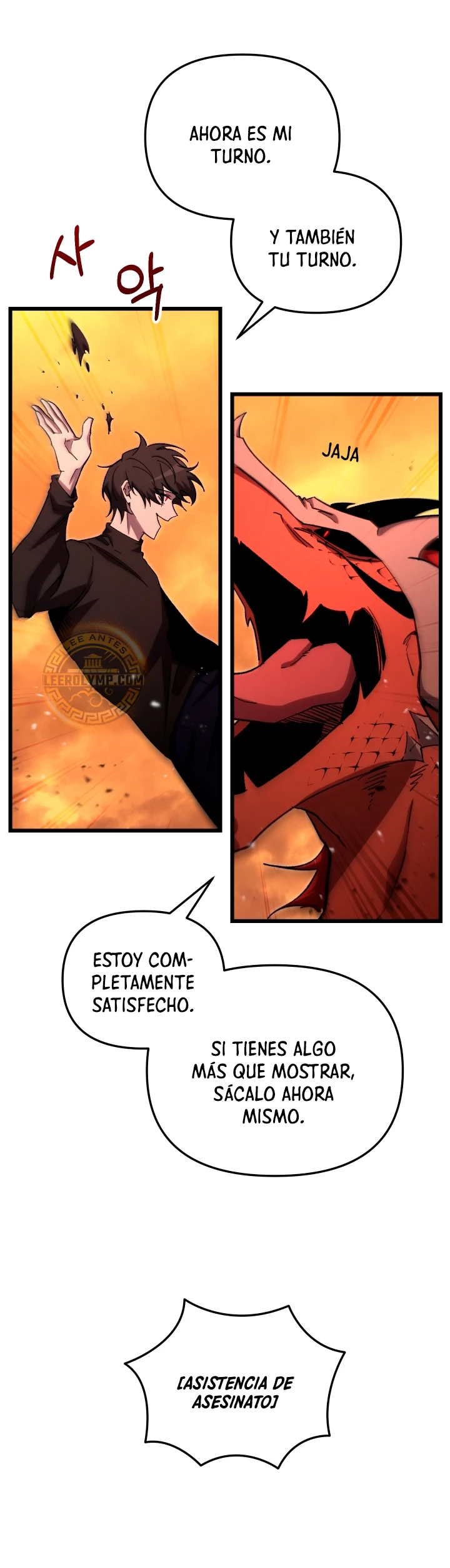 Página 37