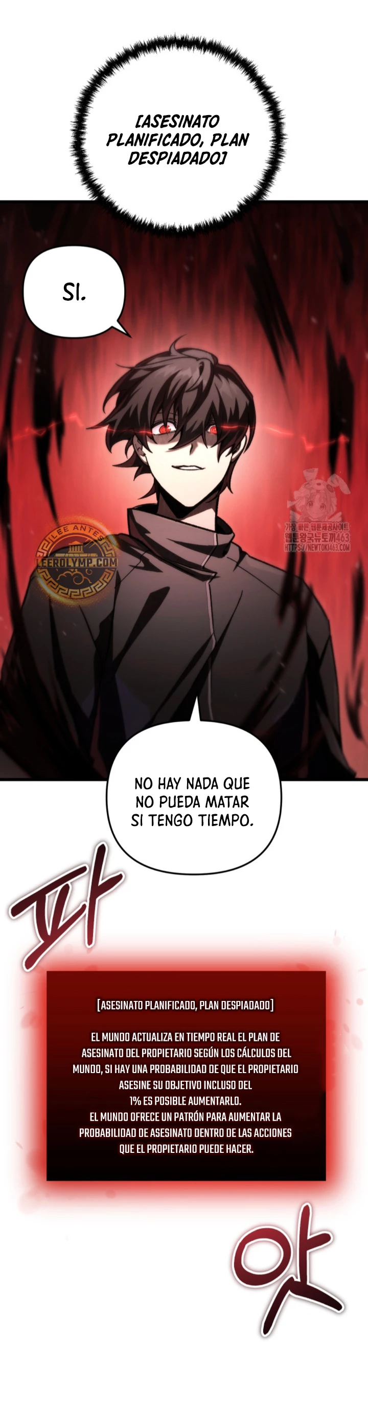 Página 25