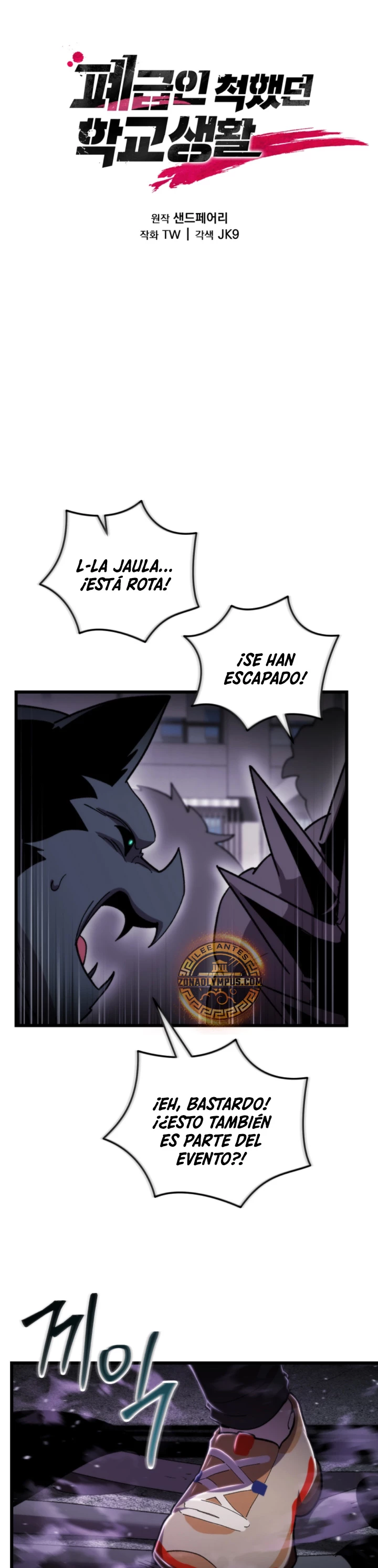 Página 14
