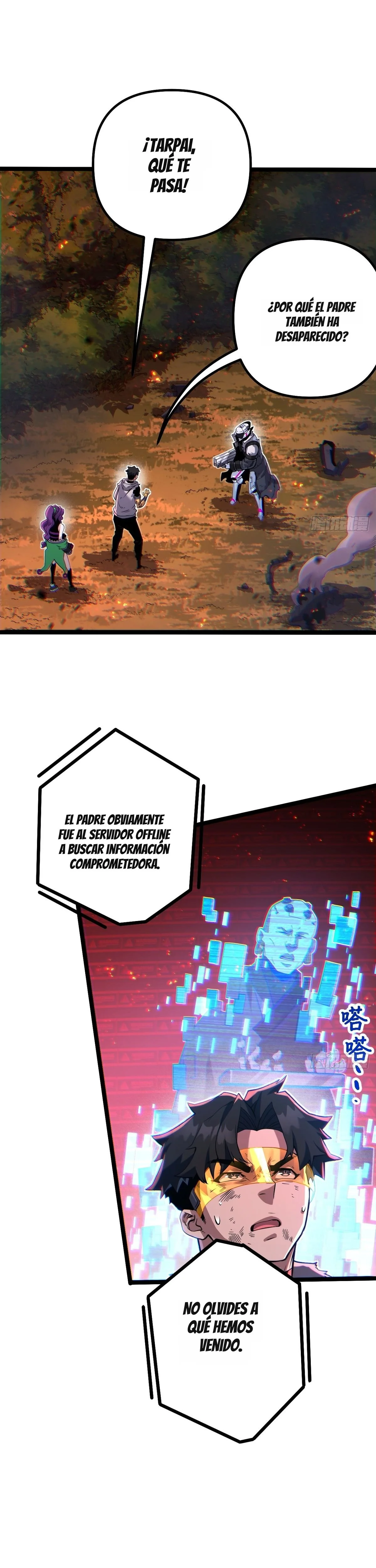 Página 1