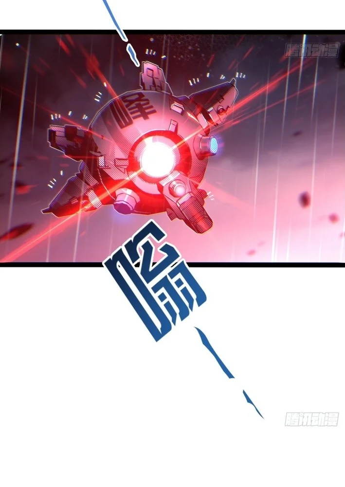 Página 58