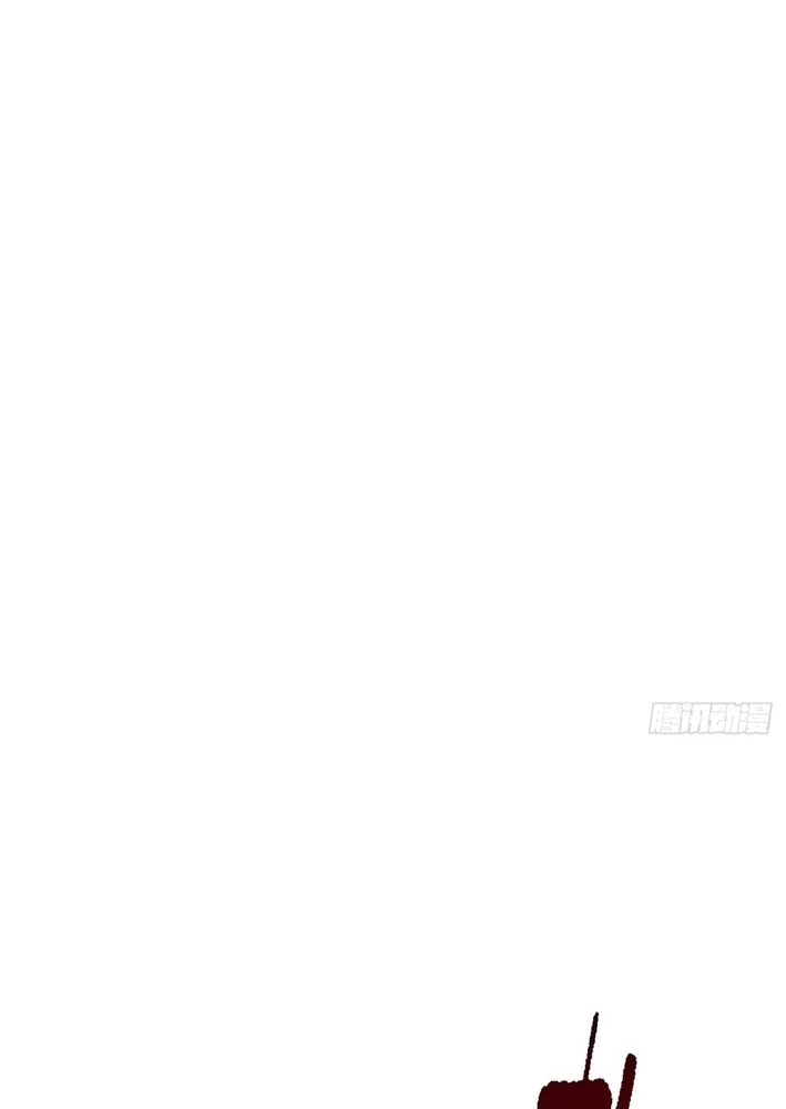 Página 81