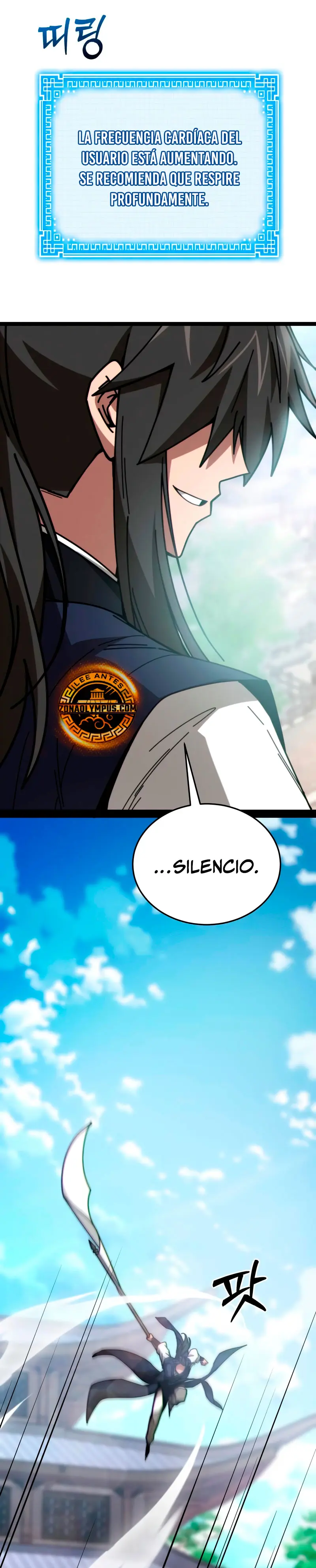 Página 17