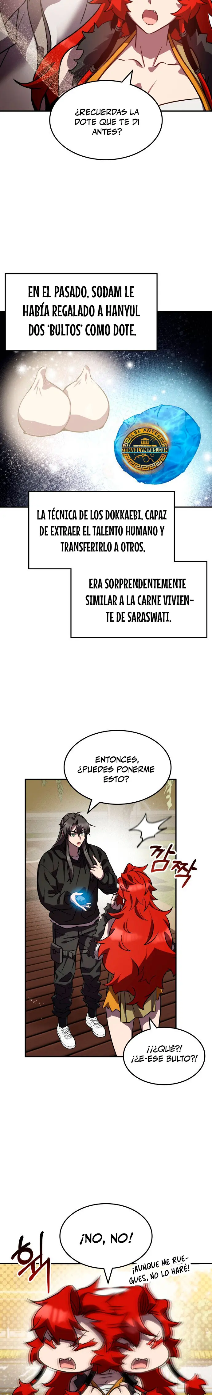 Página 17