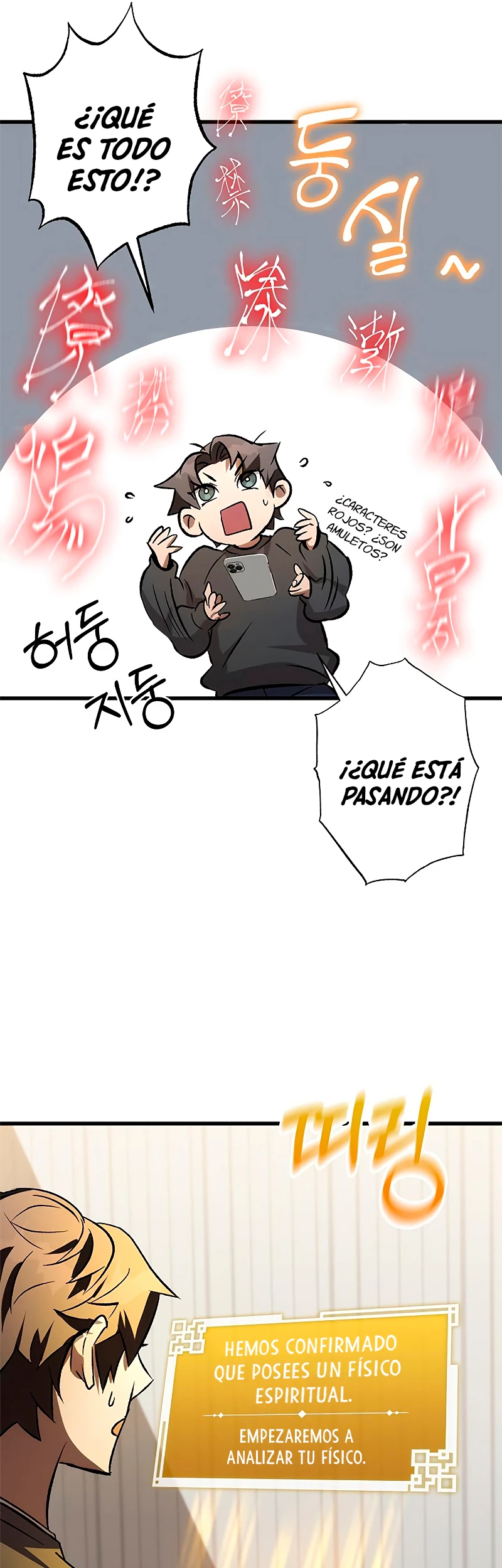 Página 33