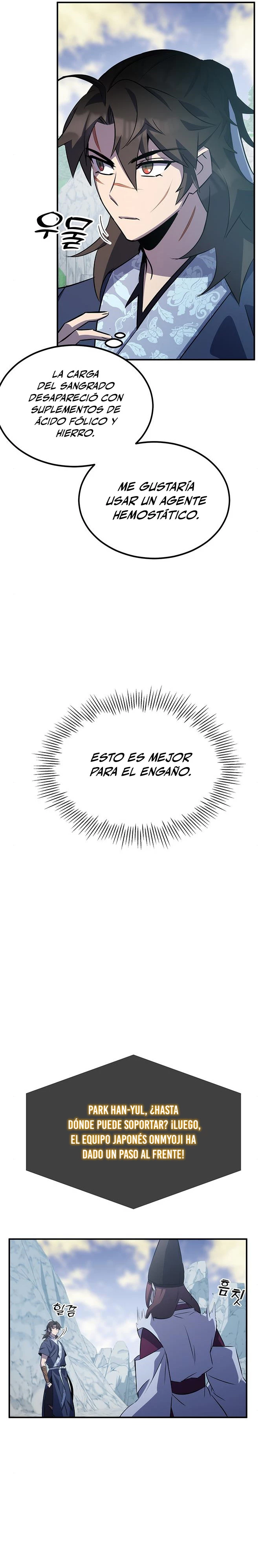 Página 23