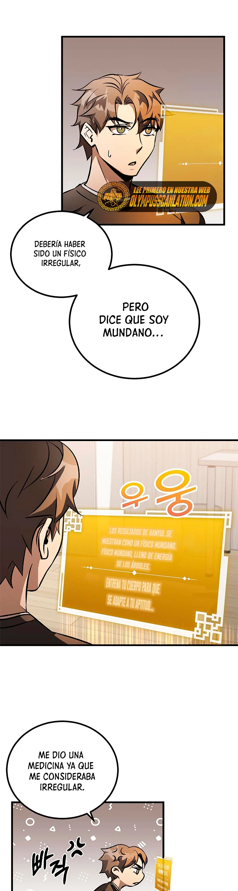 Página 16
