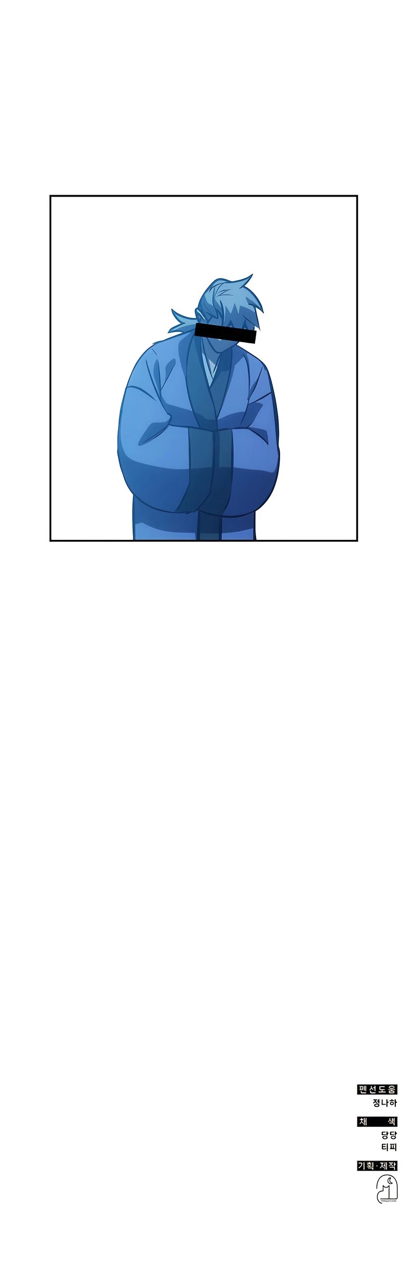Página 47