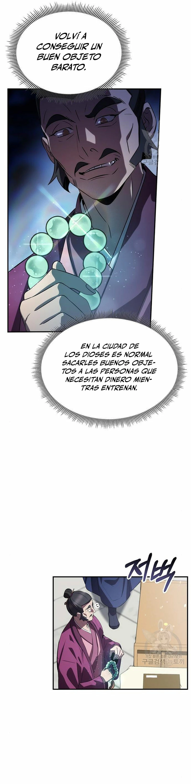 Página 39