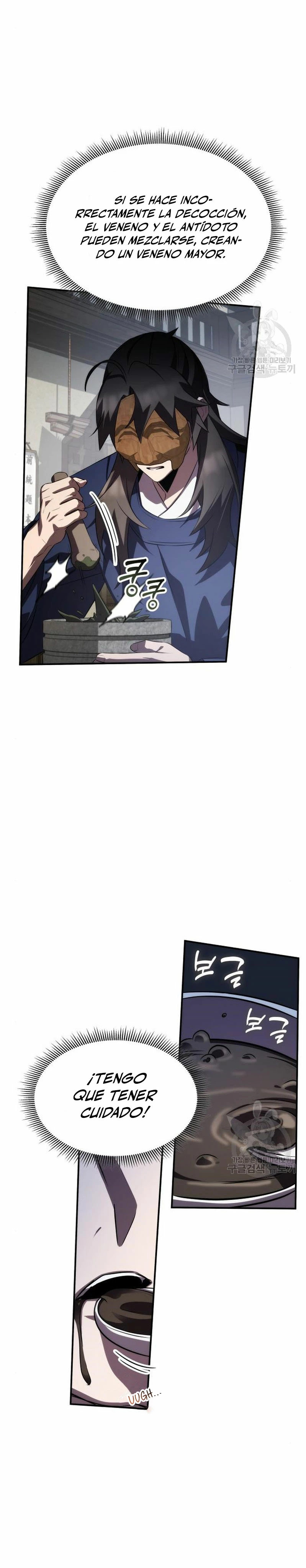 Página 25