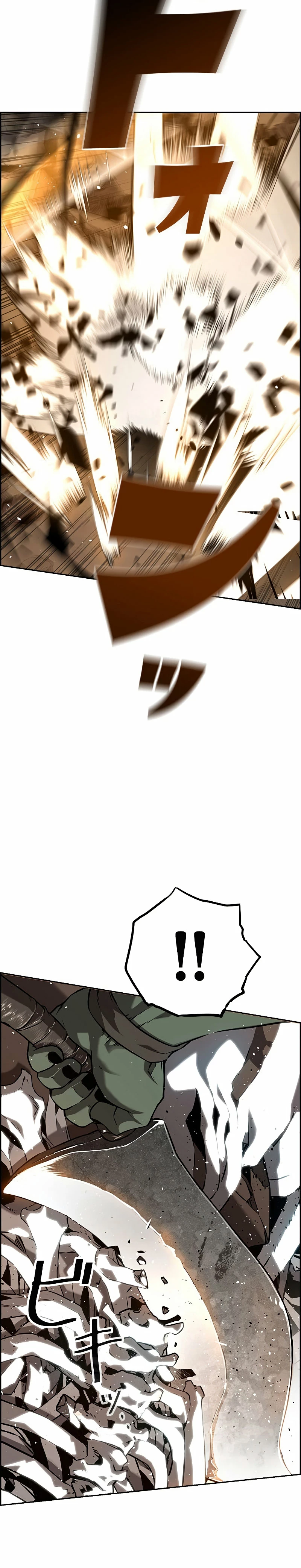 Página 48