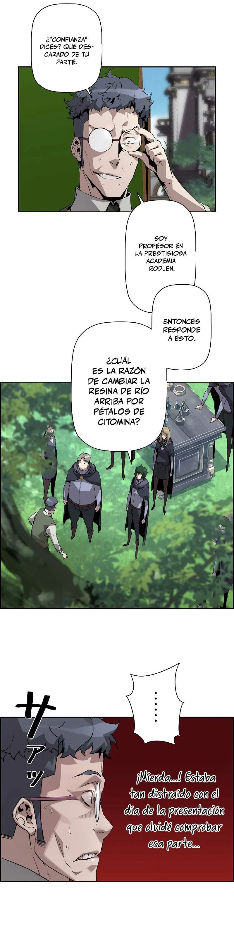 Página 7