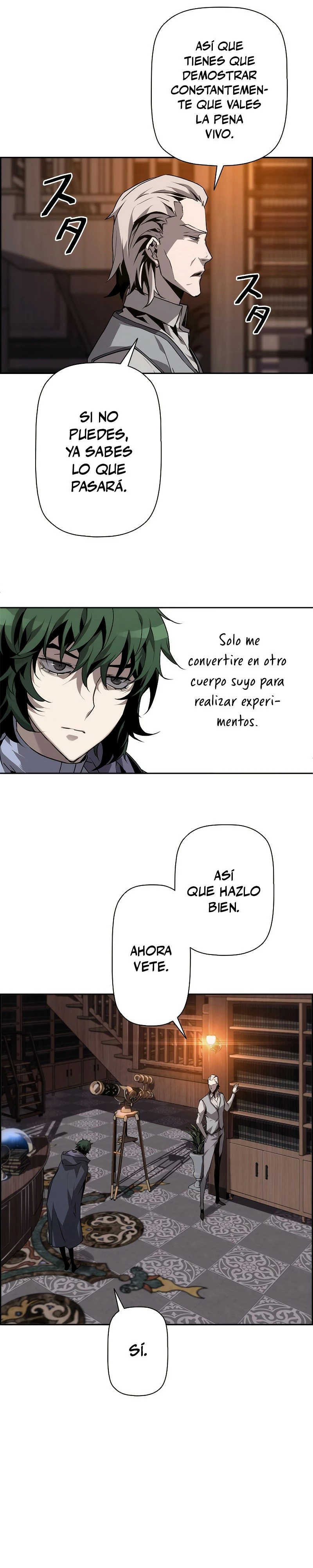 Página 12