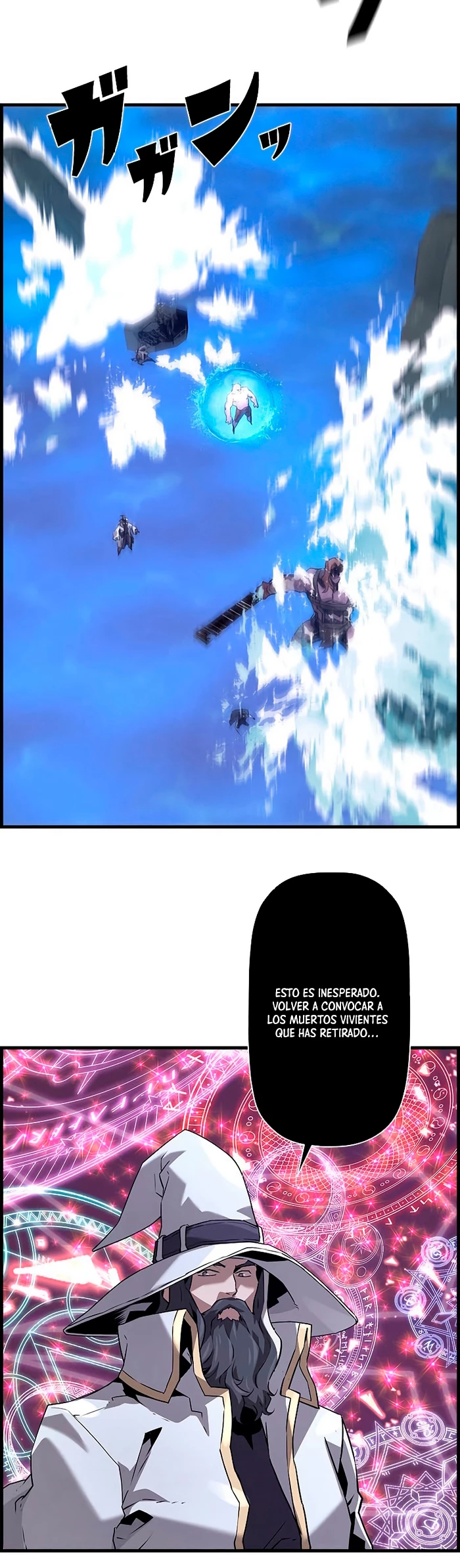 Página 17
