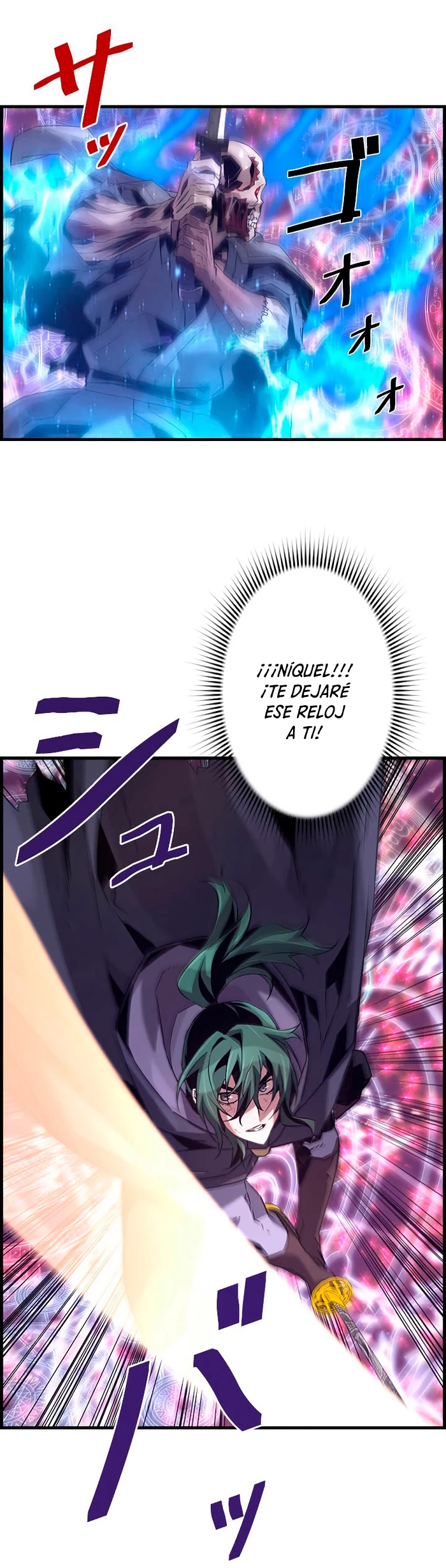 Página 21