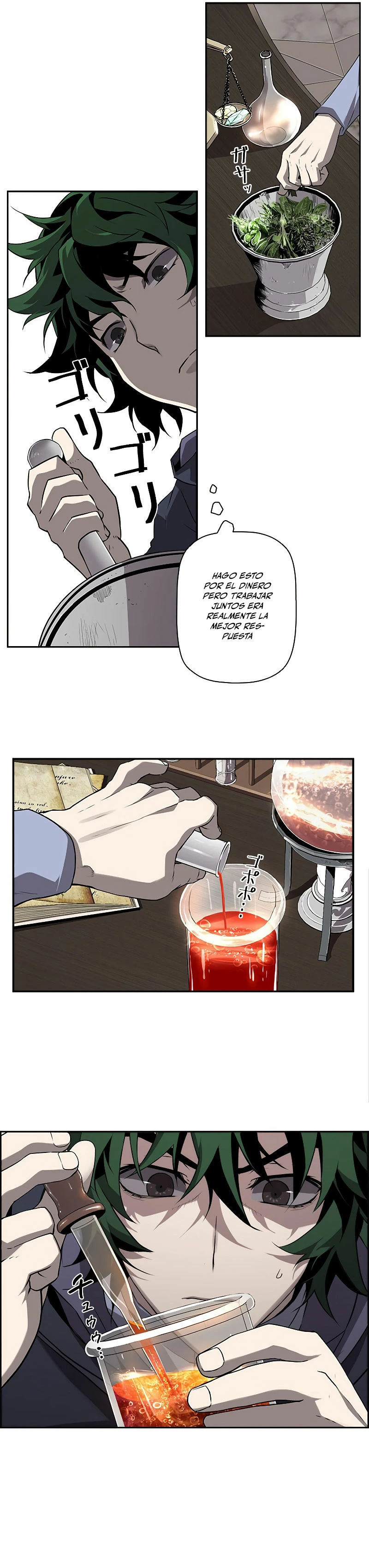 Página 5