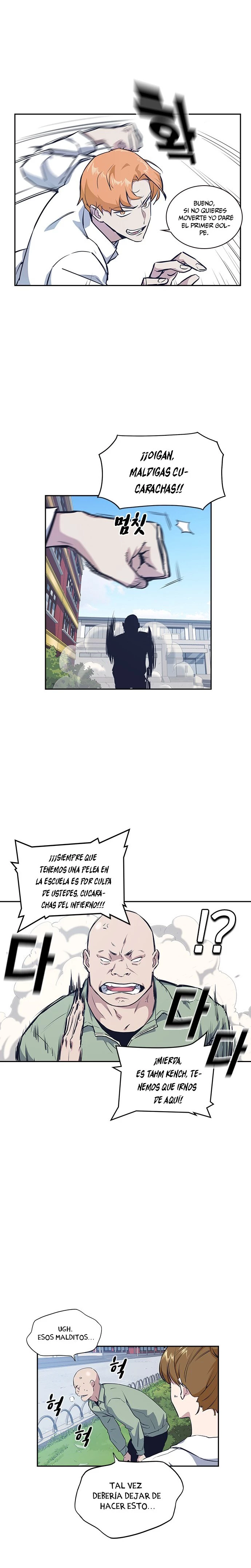 Página 17