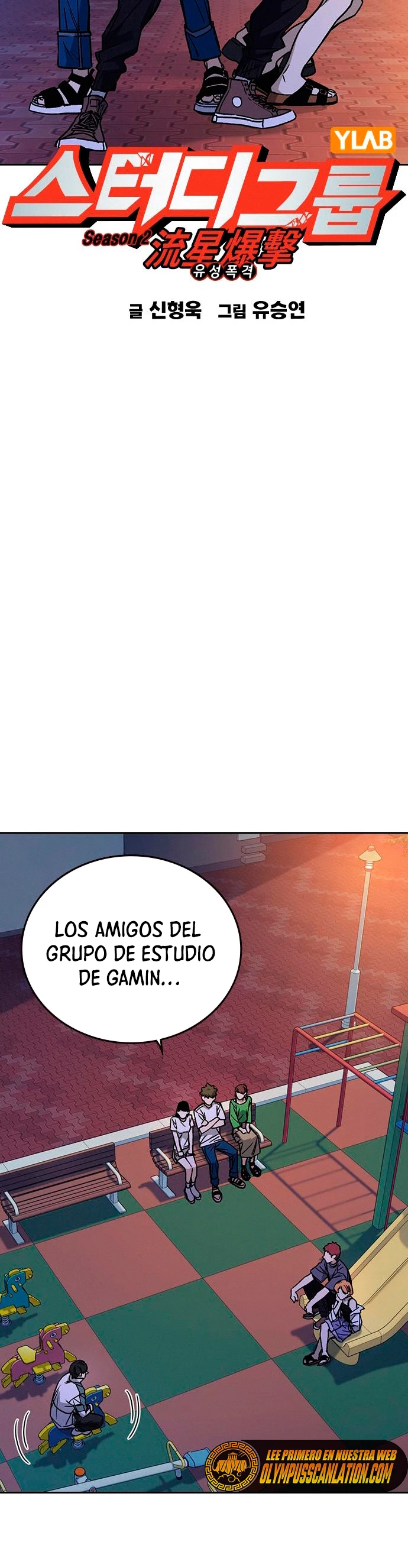 Página 18
