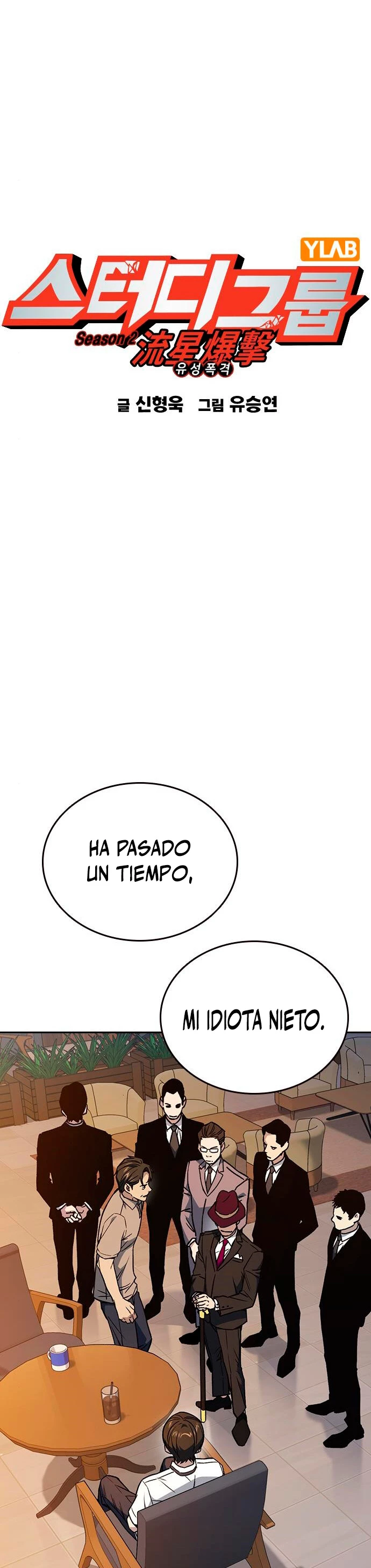 Página 2
