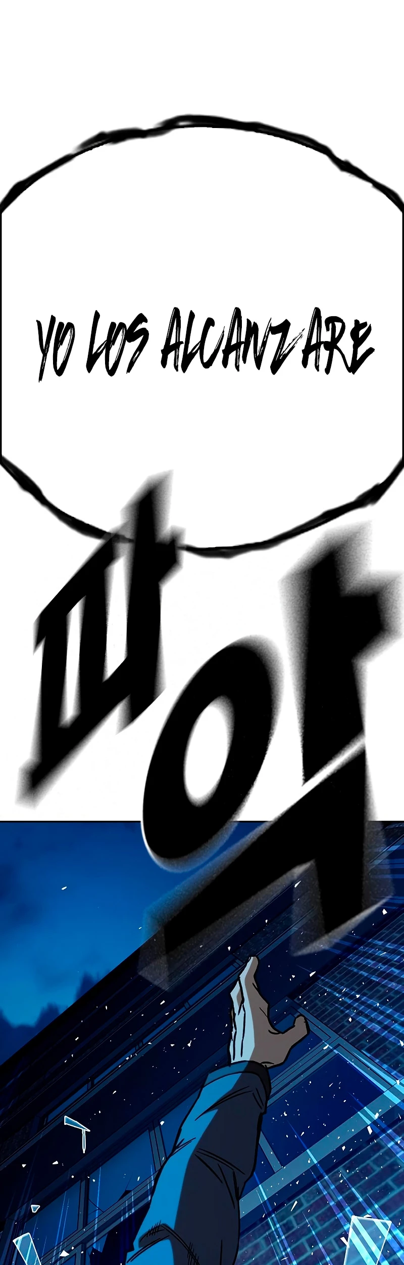 Página 74