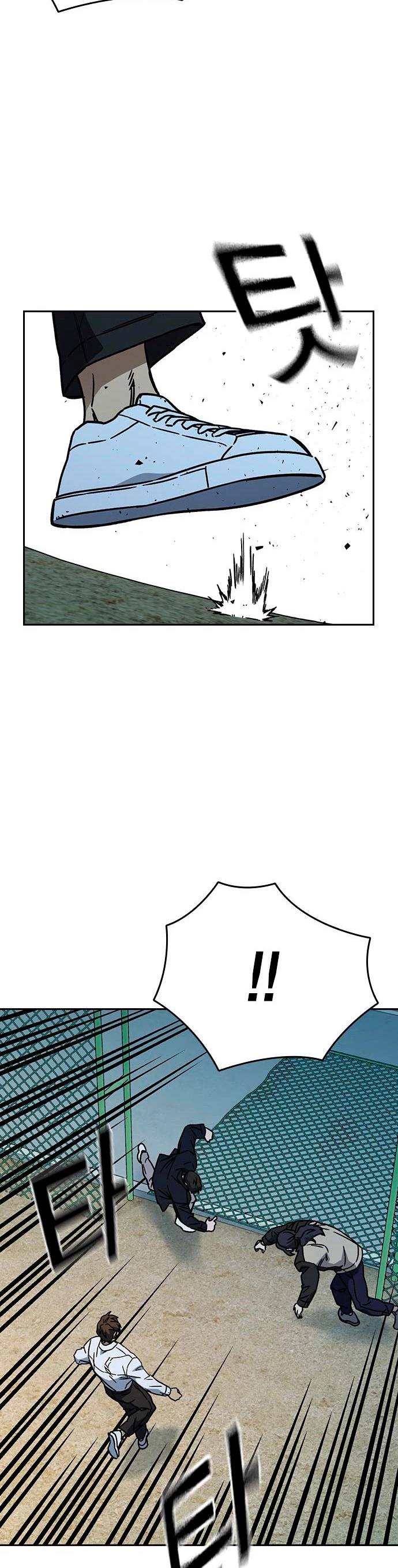 Página 48
