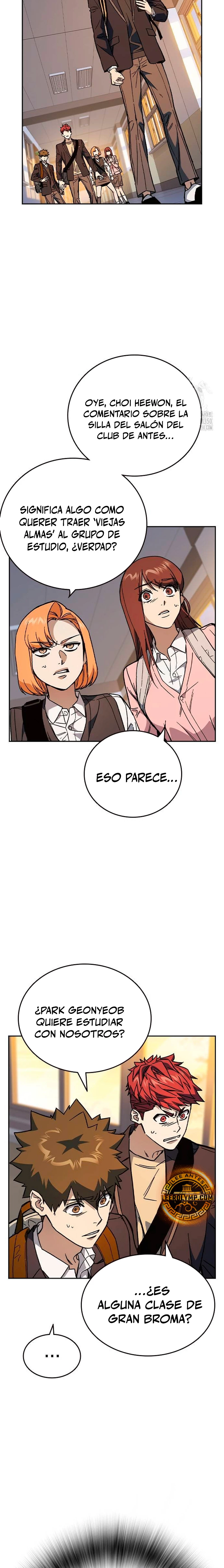 Página 17