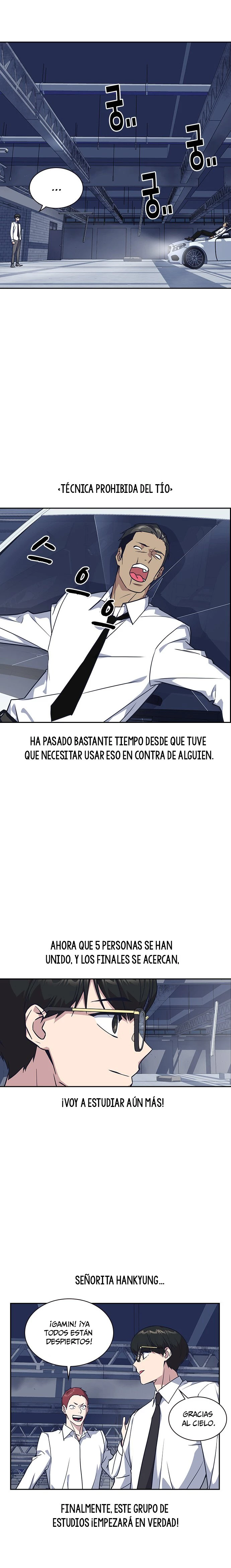 Página 17